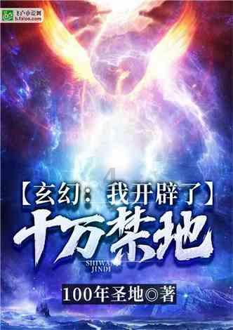 叠方块消消看